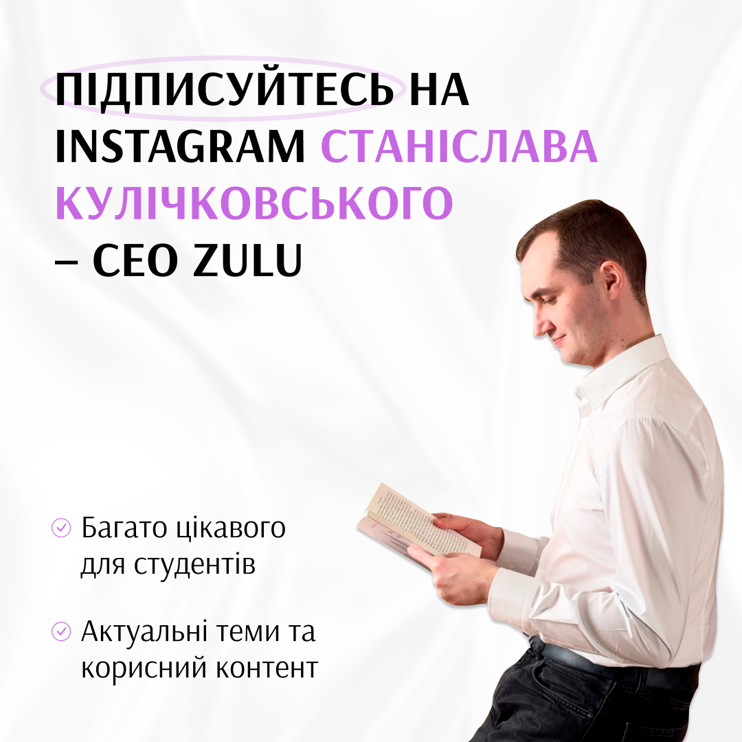 promo-image