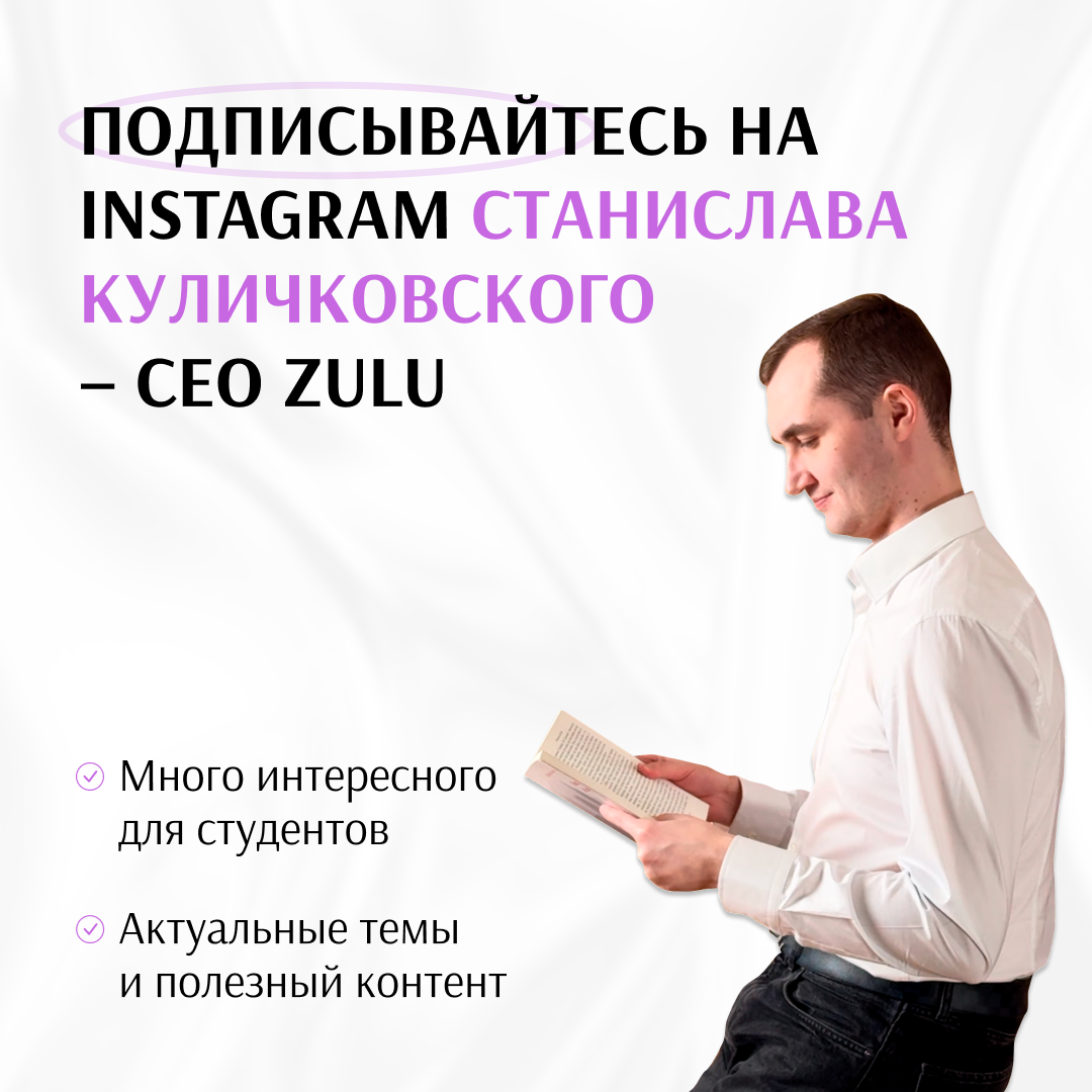 promo-image